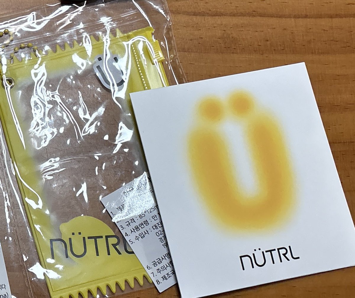nunu_0526_jpn's tweet photo. ✨NÜTRLソンムル✨

❣️参加方法はこのポストをリポストするだけ！
❣️参加条件は…
　　日本国内にお住まいの方
❣️抽選方法はリポスト抽選ツール🎯
❣️締切は9月5日(土曜日)
❣️発送方法
　　郵便のみ　※送料は私が負担します
❣️発送予定日は9月中旬 https://t.co/qhItFNWVVg