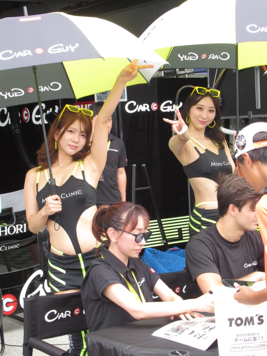 y50m6rb6ffjxi71's tweet photo. 2026/8/2 #SUPERGT 第4戦 PW
#MODSRACINGGIRLS
#緒方咲 さん(@sakichi1007 )
#悠 さん(@0903yuuu )
撮影させていただきありがとうございました🙇‍♂️

#CARGUYMKSRACING
#CARGUY
#SUPERGT2026
#スーパーGT
#富士スピードウェイ
#RQ #レースクイーン https://t.co/3opbKfgzGN