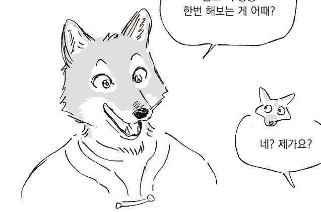 260628jo3n's tweet photo. 근황 그림샤이어에빠짐 https://t.co/Q32akOcftE