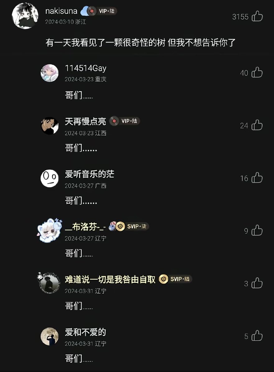 dangguim's tweet photo. https://t.co/4duoG7xyee