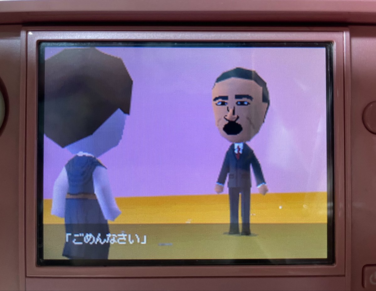 gmkgme's tweet photo. 世の中Switchのトモコレやってるのに私と姉は3DSのトモコレできゃいきゃい言ってるんだけど
マンションの一階から最上階まで、その時のトレンド人物が積み重なるから見返すと楽しい
これは大統領だった頃のオバマ https://t.co/1FiIYjEUyz