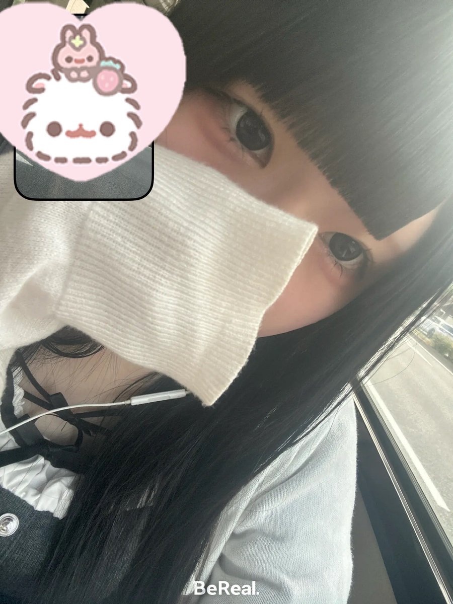 xl2ya_'s tweet photo. 前髪切りすぎたかもꌩ  ̫ ꌩ #自撮り界隈 #福岡 https://t.co/rFCANPMeYe