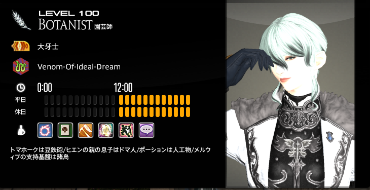 Shuffle5353's tweet photo. ツイ廃プレートできた
元ネタが分かったらあなたはとてもとてもツイ廃です。 https://t.co/5pzQurjW4j