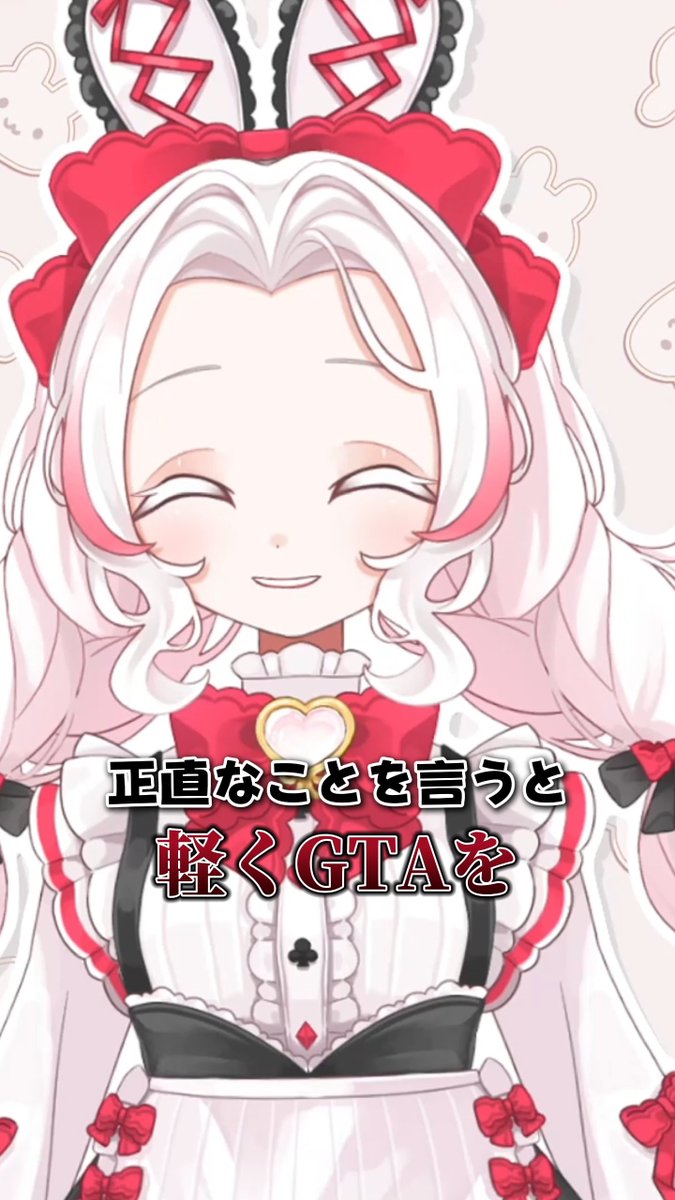 arisuinkoko's tweet photo. ⋱🤍動画を投稿しました🤍⋰
【新人Vtuber】寝る前のルーティンは？
https://t.co/yk65eQReAn

寝起きで撮ったからか声カサカサになってて笑った（テンションも低すぎやろ）
ココのナイトルーティンをいつか動画にしたいな

#新人Vtuber https://t.co/1tas9rW1Oc