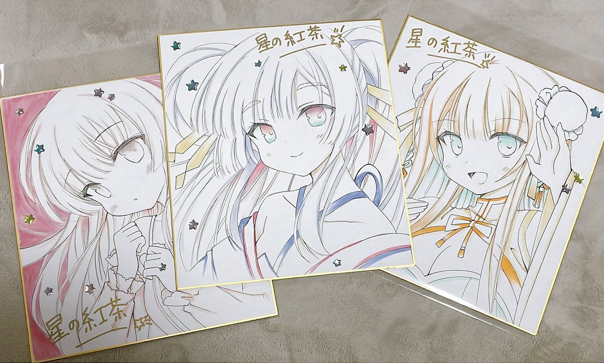 星の紅茶💫 (@hoshi0tea) / Posts / X