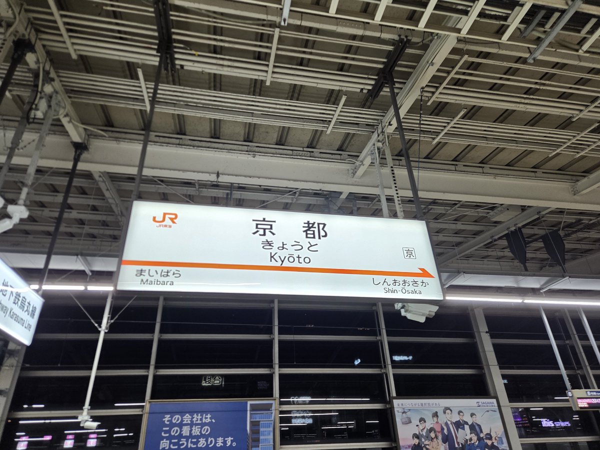 tightomato's tweet photo. 決戦の刻 https://t.co/I19qWDP4Fa