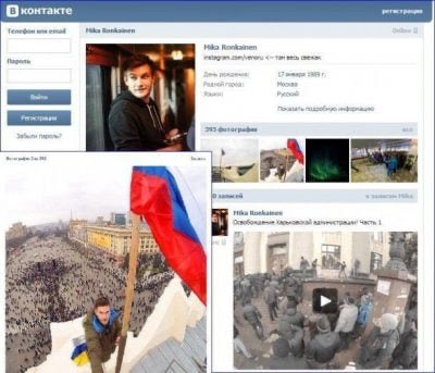IamTom1975's tweet photo. @Gerashchenko_en Doing some research into how the Russian FSB (on Putin’s orders) literally organised, funded and armed the “separatists” in east Ukraine.

Mika Rokainen who raised the Russian flag over the municipal building in Kharkiv is a neo-Nazi from Moscow who was bussed in by the FSB!. https://t.co/3nch1kW7h5
