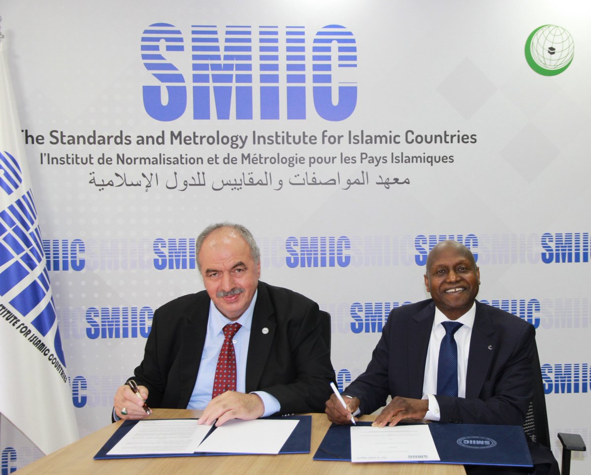 SMIICGS's tweet photo. SMIIC and Dar Al Halal Nigeria signed an MoU on 13 August 2026 to strengthen cooperation on OIC/SMIIC halal standards, capacity building and Nigeria’s halal ecosystem. #SMIIC #Halal https://t.co/KuA3CLpyZ2