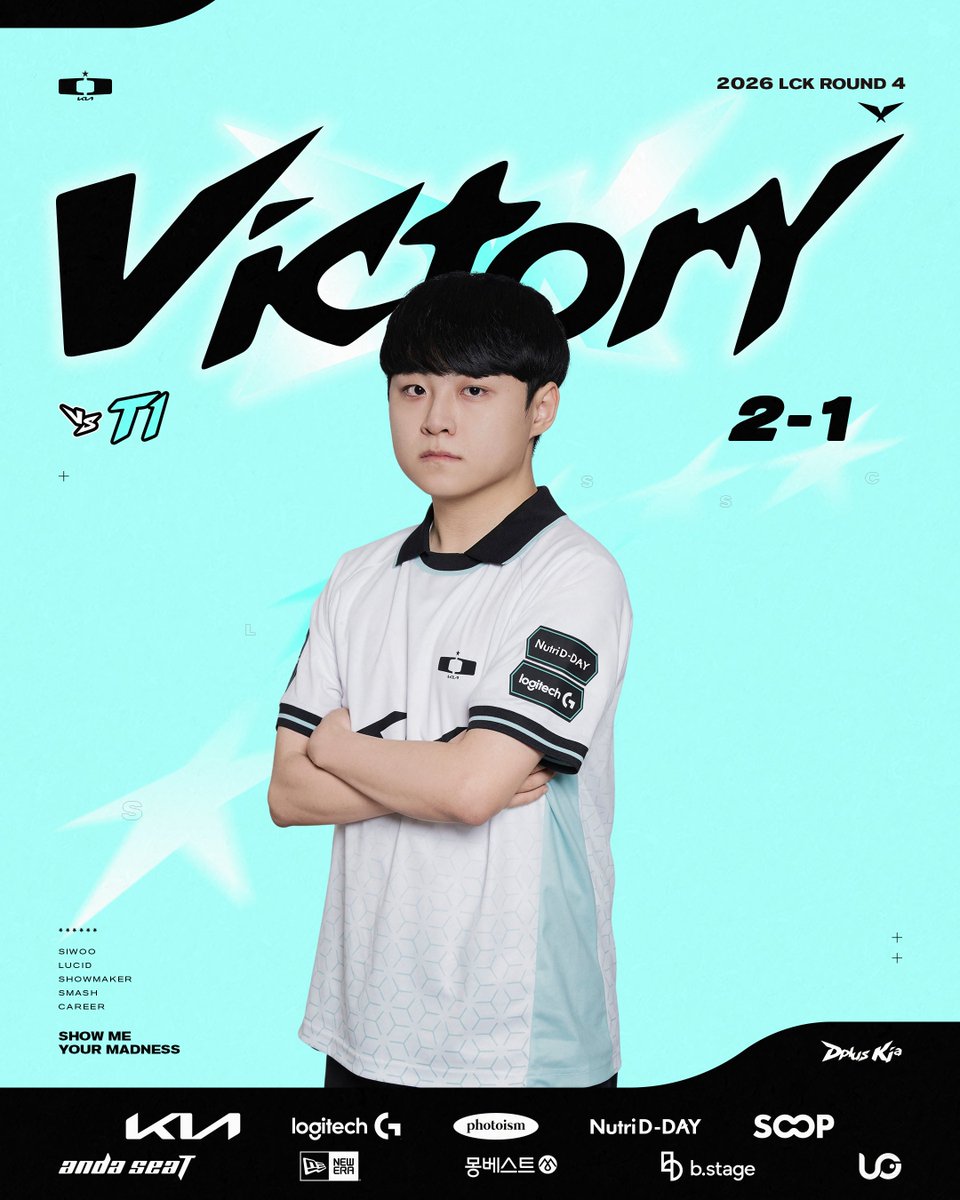 DplusKia's tweet photo. [𝟐𝟎𝟐𝟔 𝐋𝐂𝐊 𝐑𝐨𝐮𝐧𝐝 𝟒] vs T1
 
딮기를 좋아하는 마음이 커졌어! 막 지구만 해!
My love for DK grew so much! It's planet-sized now!
 
#DplusKia #DKWIN #ShowMeYourMadness #LCK https://t.co/Z3yhPdlAja