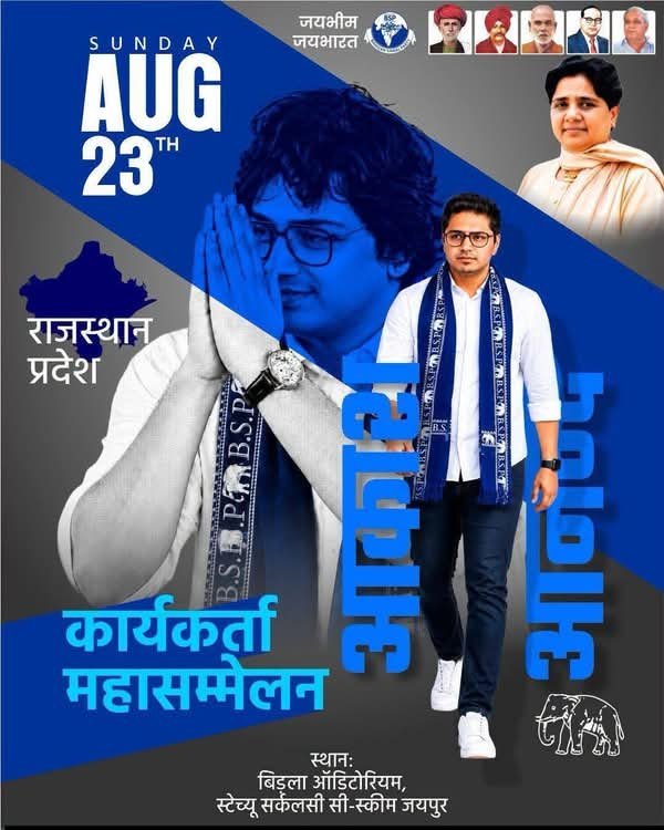 sb90verma's tweet photo. https://t.co/ME2dsob3bL
