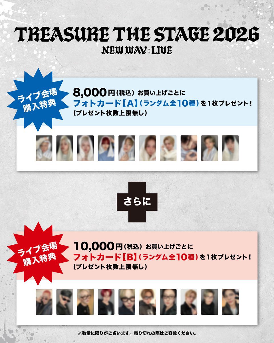 ____gyu99's tweet photo. メガネビジュ欲しいから1万円買うしかない https://t.co/k1G6FCVtwm
