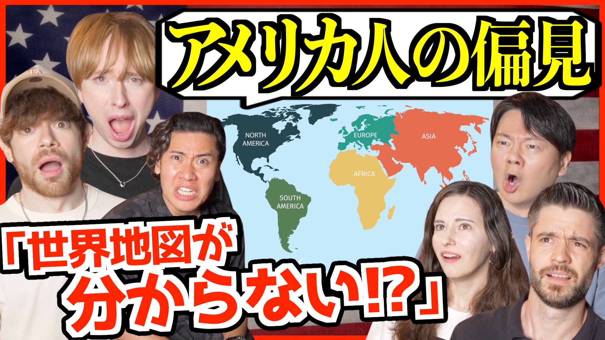 Mr.FUJI from Japan on X: 