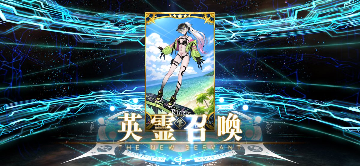 change0308's tweet photo. ちょっと性能と癖刺さったから回してみたら天井できやがった
こうなったら牛若丸の盾となってもらうために酷使させる https://t.co/q5keU6sC0r