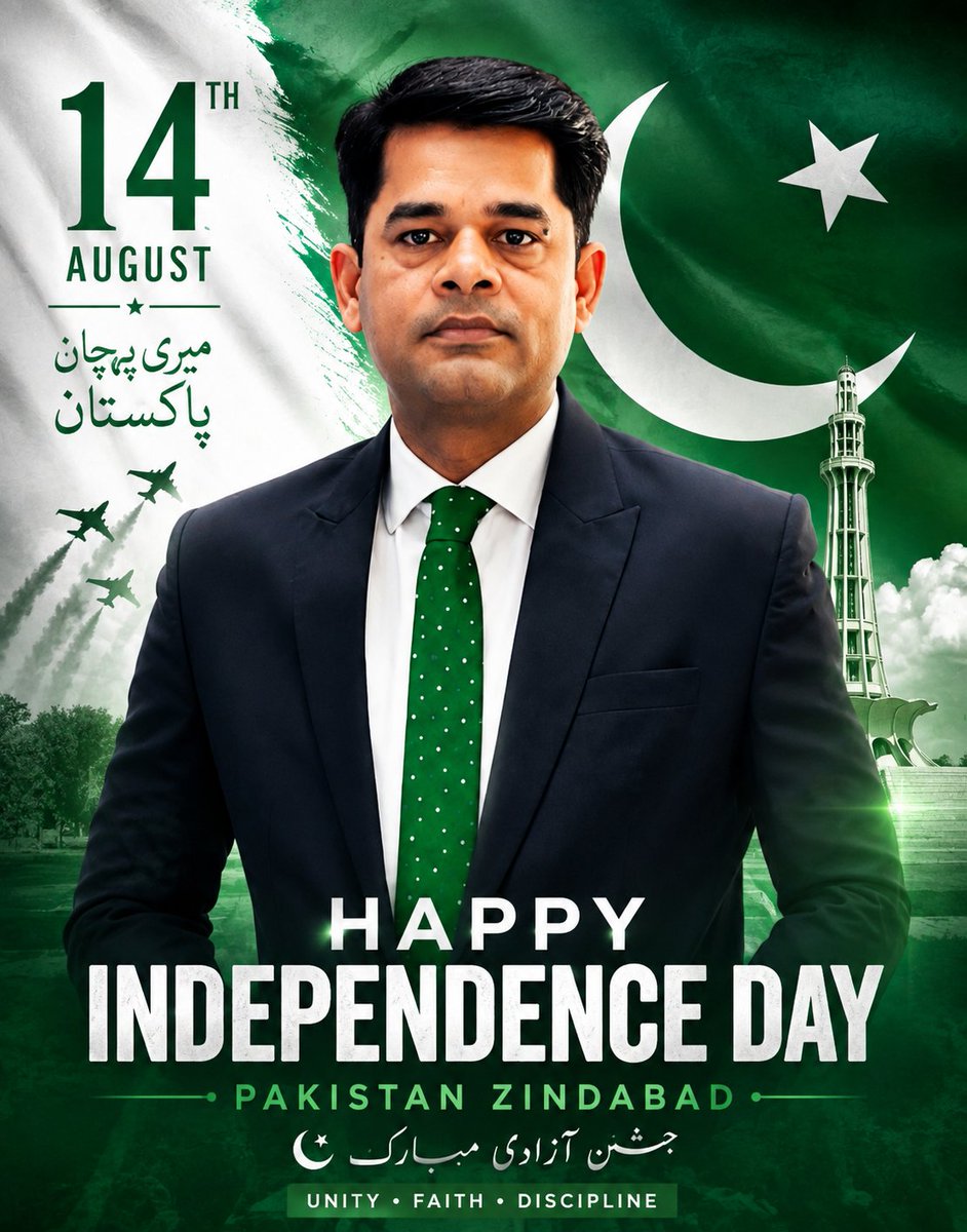 MSohailAmir's tweet photo. https://t.co/KR7CNvA9c5