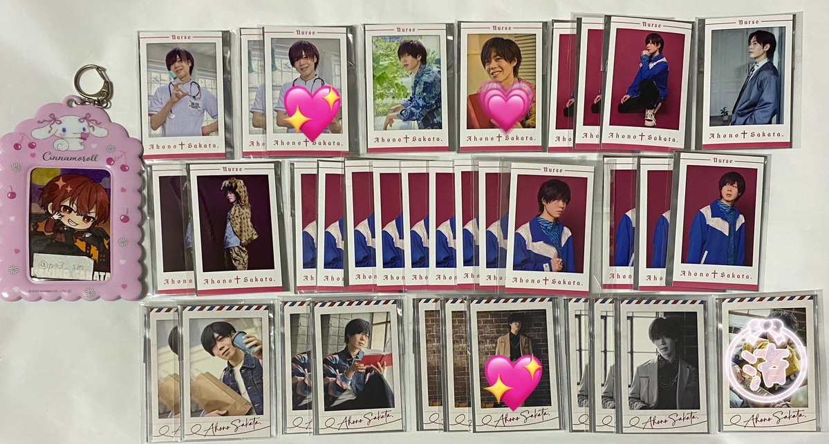 ur_____y's tweet photo. @p03_sm 初めまして、お声掛けありがとうございます。
画像をお借りしまして💖💗を付けさせて頂いたものと3:3での交換は可能でしょうか？フォトカ同士のみの交換を希望でしたら💖のもの2点交換、ダイカット買取(0.05)でも可能です。10.24でのお取引を希望致します。ご検討よろしくお願い致します。 https://t.co/8QCsLFc2wN