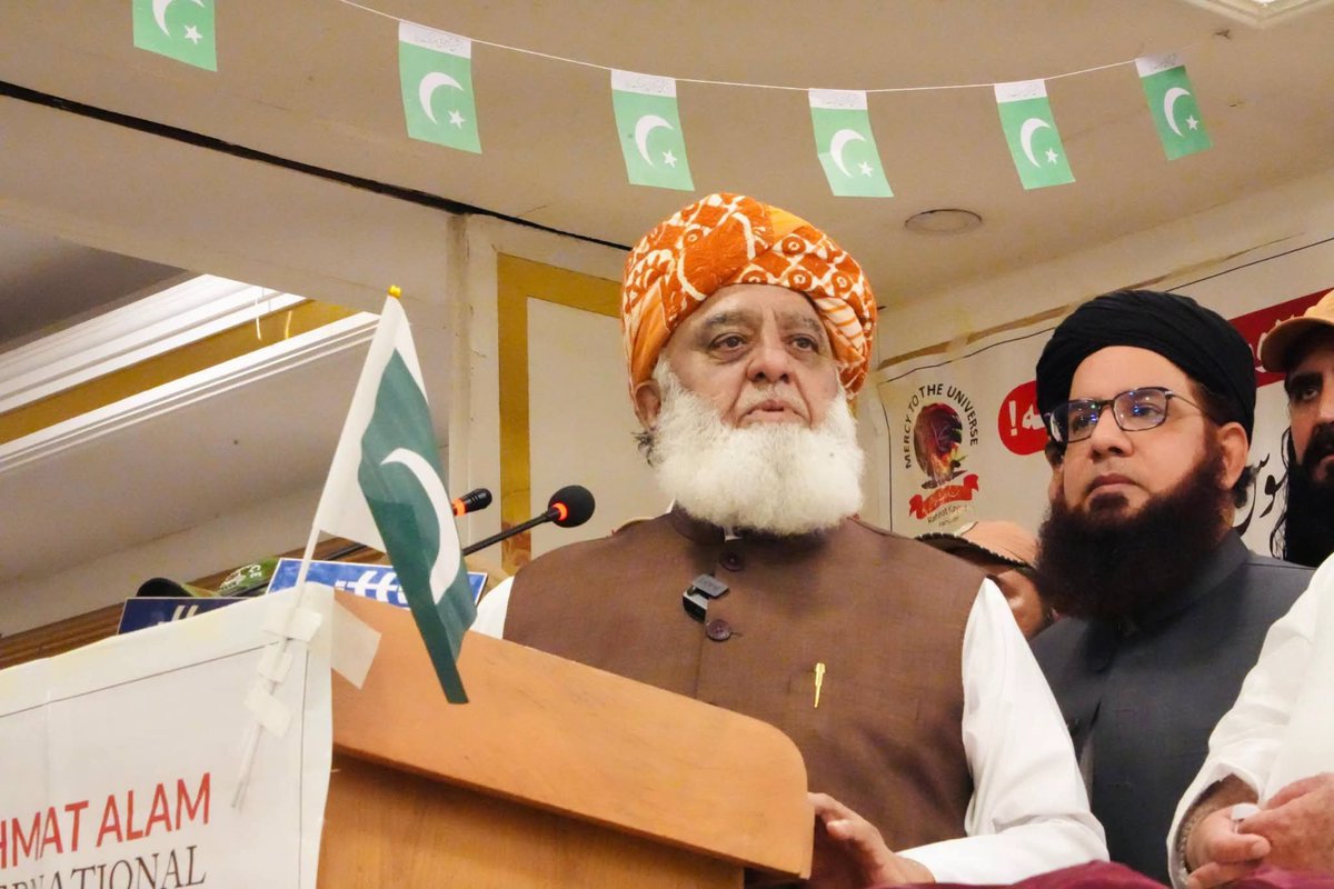 JUI_DL's tweet photo. پاکستان کی آزادی سے لیکر اج تک پاکستان کی قیام اور پاکستان کو اصل مقاصد پر لانے کے لئے علماء کرام کا کردار ہیں۔
#مولانا_کا_پاکستان
#علماء_وطن_کے_معمار
#دھرتی_کی_بنیاد_کلمہ https://t.co/VxOIAQhbam