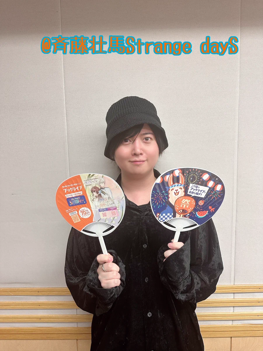 Reposts by ブックライブ (@BookLive_PR) / X