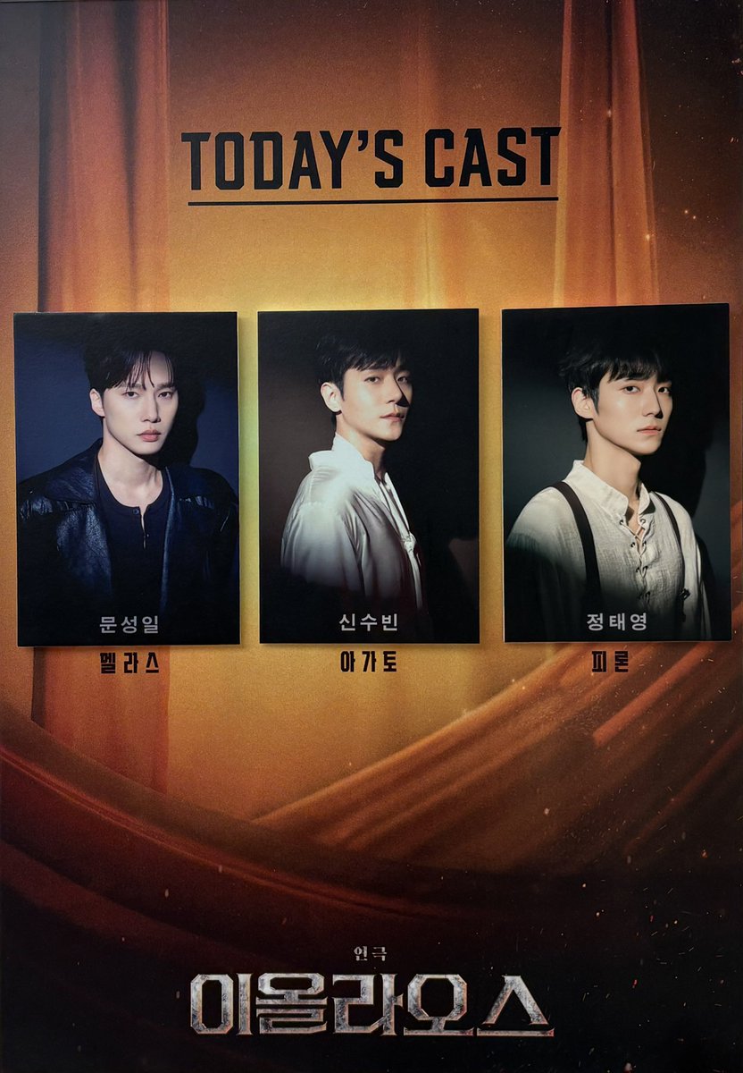 z2sdz's tweet photo. 260814 이올라오스

안녕하세요 ….. https://t.co/VvSEMQGcyO