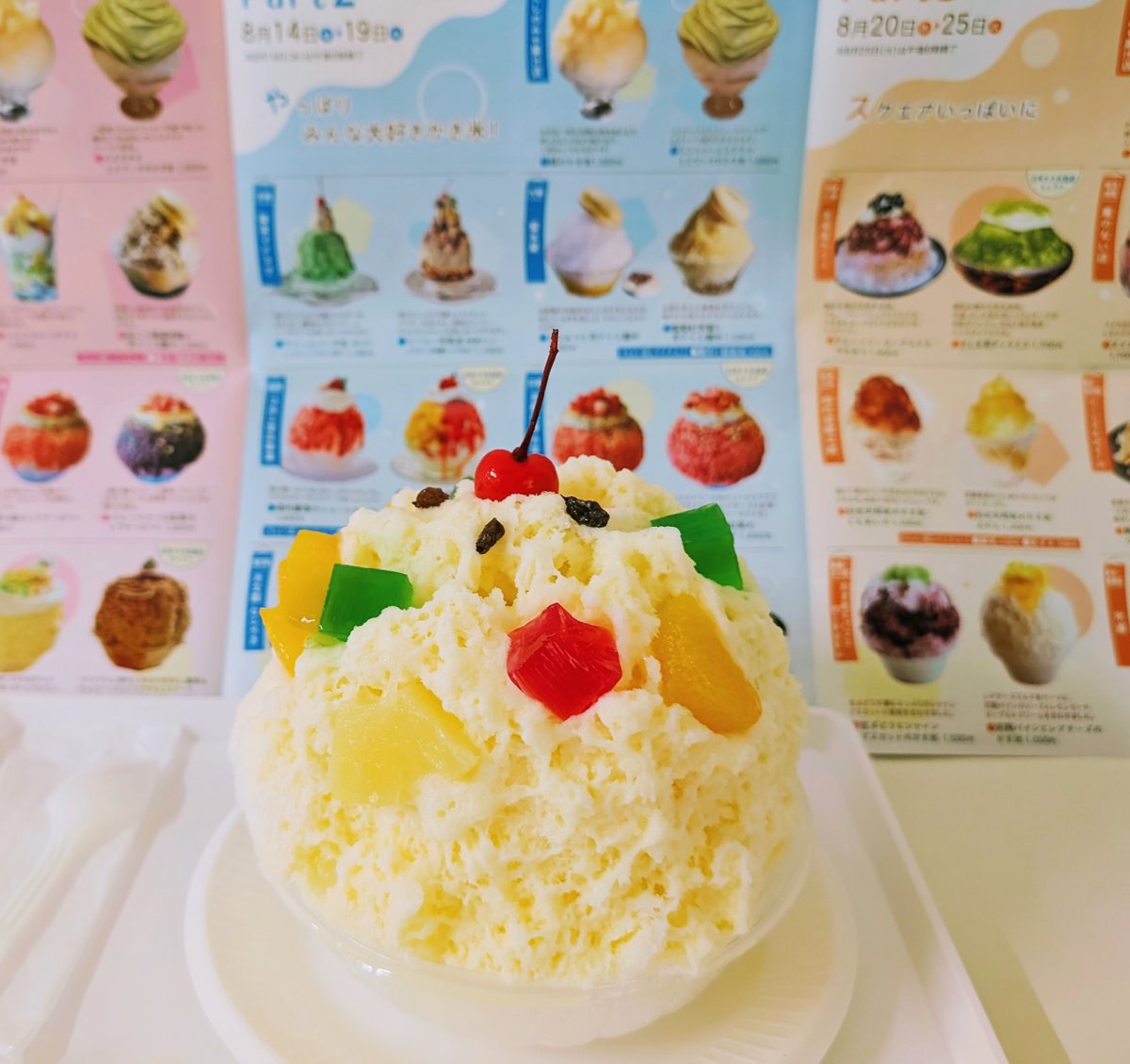 sumame_shamrock's tweet photo. 仕事帰りに催事でしろくま食べてきたわい
おいしい〜💕

引っ越して来るまではアイスや氷はすぐお腹壊すからあんまりたべられなかった
年とって体質が変わったのかも https://t.co/TBeTU9Hrie