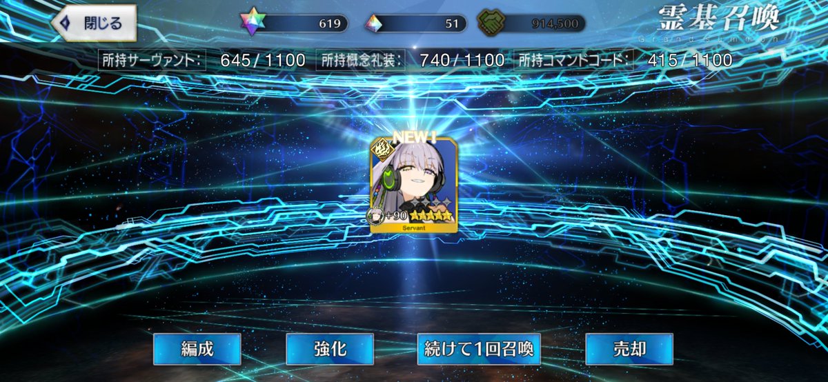 asaki0916's tweet photo. なんかめっちゃ引けて震えてる https://t.co/2yZs46v8HK