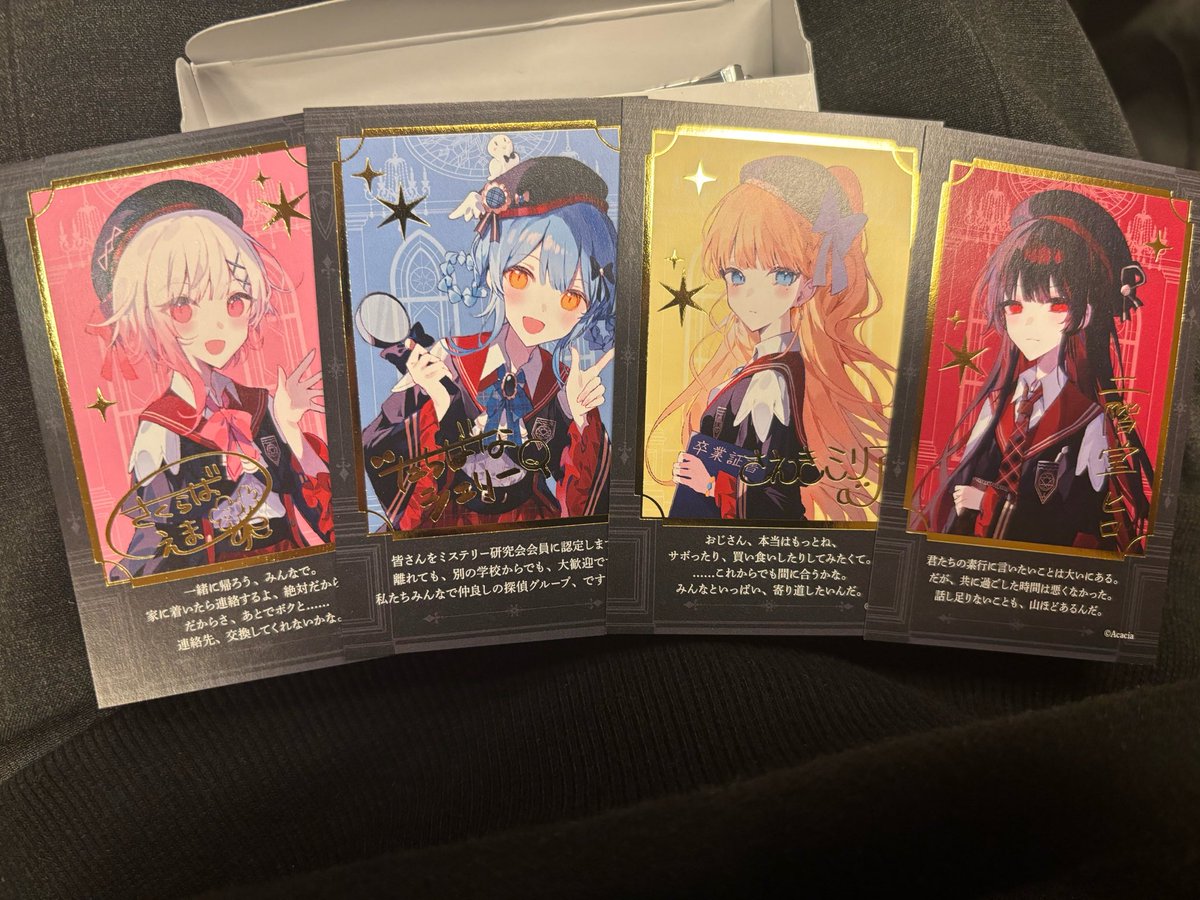 SIGTT22's tweet photo. よっしゃ！エマヒロの箔押し揃ったのでっか！これで悔いはないよー(ヒロ推し民から) https://t.co/pNbXI7BCjf