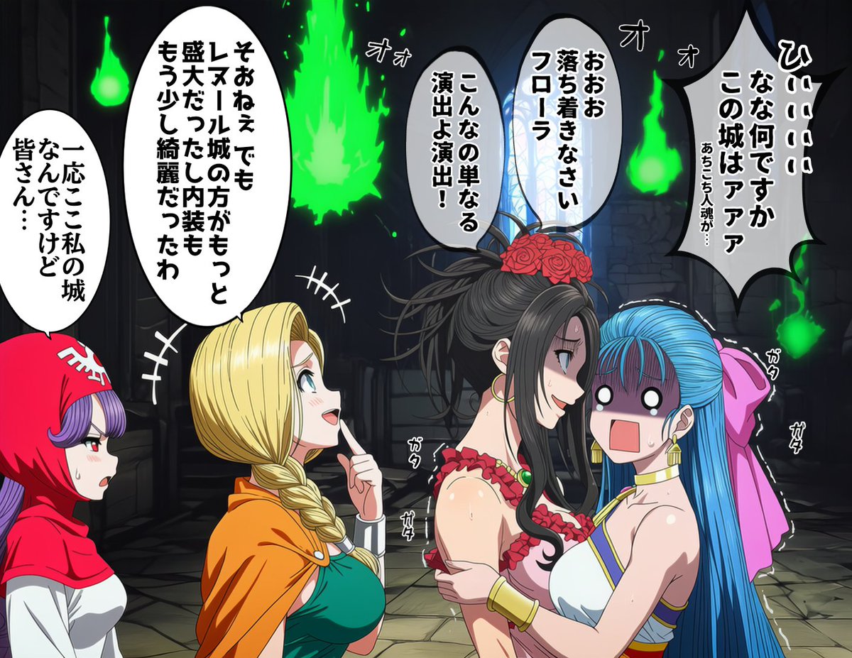 Moribito_origin's tweet photo. 怪談の日 番外 👻
久々の異文化交流です
#DQ1and2 #DQ5 https://t.co/ZLPAKUUnea