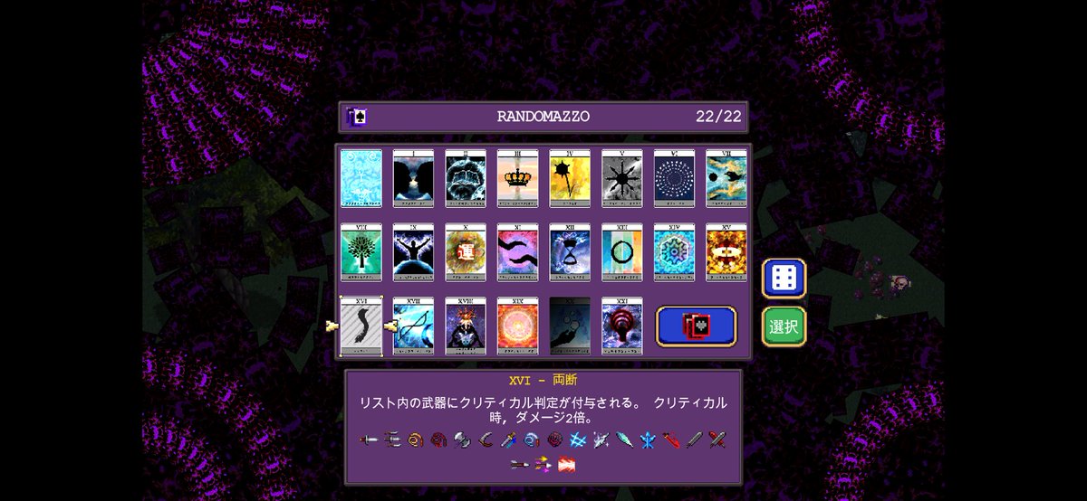 VamSurv's tweet photo. 全く記憶がありませんw
自分のツリーを辿ります( ᐙ ) https://t.co/6diri492K6