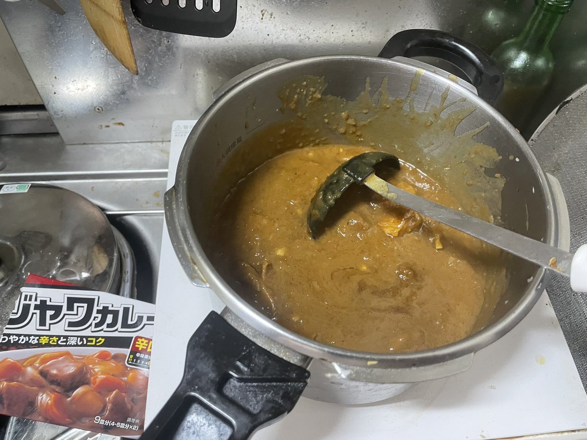 Nestiack's tweet photo. カレーなら作ります。 https://t.co/isVyNN2siz