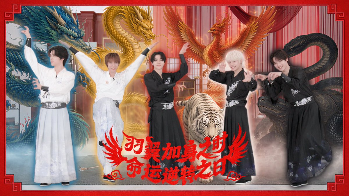 WayV_official's tweet photo. ✨The moment they gain the Wings, their fate is Rewritten🪽#2

https://t.co/WbETwEmq4R

EVERYTHING, ALL AT ONCE, NEO
https://t.co/2yfSvTGNph 

#WayV #威神V #鸢
#WayV_VisionWings
#NCT_10TH_ANNIVERSARY https://t.co/1SzgFfqbDq