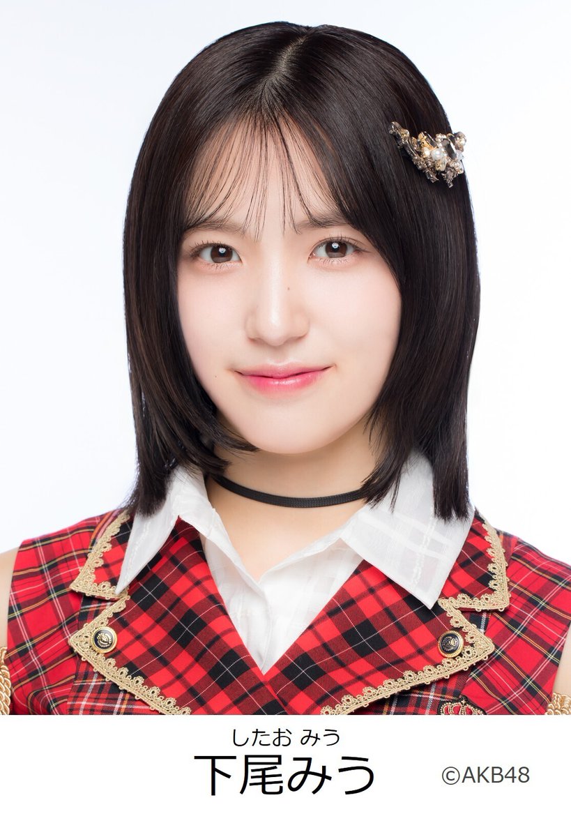 AKB48 68th 好きish タワレコ フライヤー 直筆 サイン 下尾みう AKB48