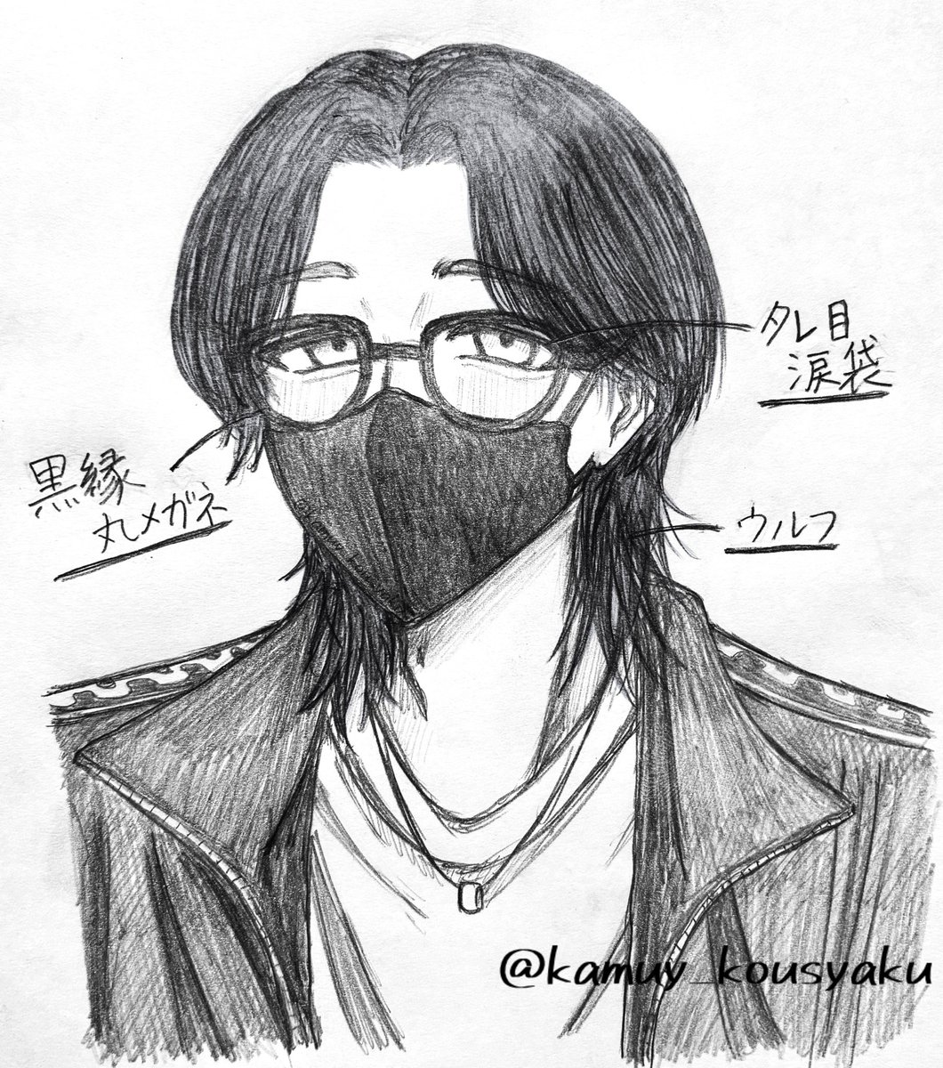 kamuy_kousyaku's tweet photo. #い・らくすと
過去ツイからするに今のらだおはこんな https://t.co/hWq4cuJVyy