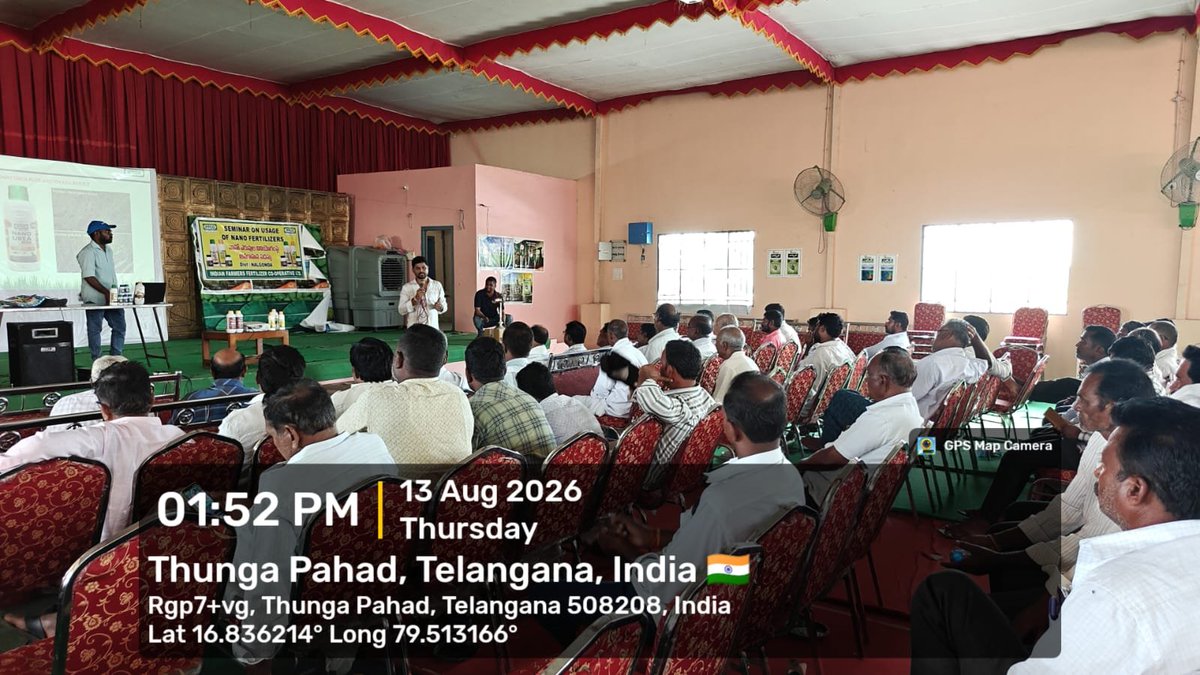 IFFCO_TS's tweet photo. AFM Shri A Venkatesh organised Crop Seminar at Srinivas Nagar, Miryalaguda. Awareness was created on Nano Fertilizers, innovative technologies, soil fertility, INM. Around 136 Farmers attended the program. @Dileep_Sanghani @KiritkrJPatel @iffcoyogendra @Dept_ofAgriTG https://t.co/FNoQDclgRw