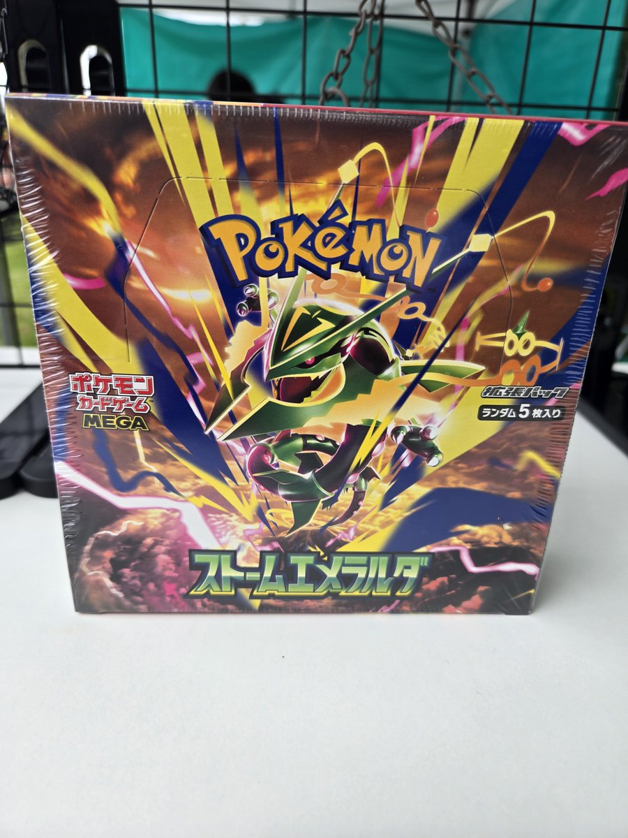 Roadof23_do's tweet photo. 【ストームエメラルダ販売します⚡️】

Road of 23でジムバトルに参加したことがある方限定で、拡張パック「ストームエメラルダ」を販売します✨

いつも一緒にポケカを楽しんでくれている皆さんへ！

購入希望の方は店主までお気軽に声かけてね🌈

#ポケカ #ストームエメラルダ #Roadof23 https://t.co/RM5TPSjQc5