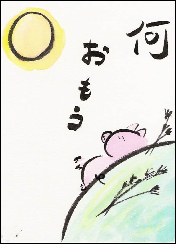 kazponta's tweet photo. 顧客満足？
職員満足？
鶏と卵と同じで
どちらが先かは一概には決められない
だから経営者にはどちらを優先するか？を決めておく必要がある
顧客満足ならご利用者が満足するための取り組みから始める
職員満足なら職員が満足する取り組みから始める
ぼくは職員満足のあり方を優先する経営者 https://t.co/50CxIGeAG3