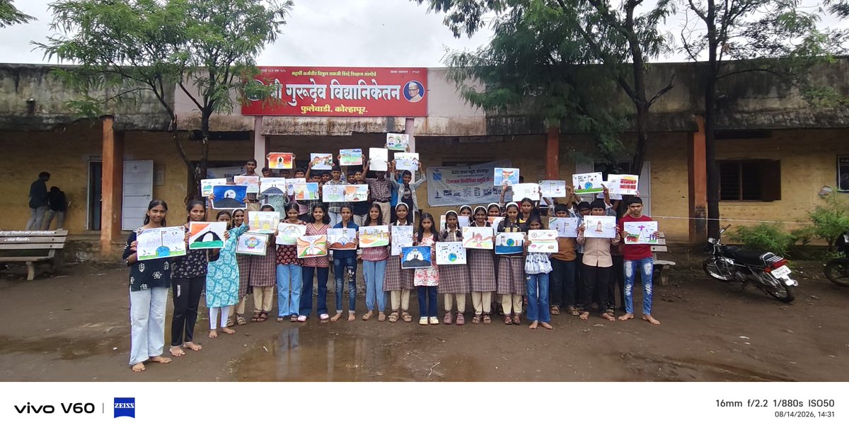 FobKolhapur's tweet photo. हर घर तिरंगा विभाजन विभीषिका और स्वतंत्रता दिवस के उपलक्ष्य में श्री गुरुदेव विद्यानिकेतन में आयोजित SOP मे चित्रकला प्रतियोगिता में सहभागी छात्र-छात्राए
@cbcmhgoa
#VandeMataram150 #HarGharTiranga #HGT2026 https://t.co/apKPIQXT5Q