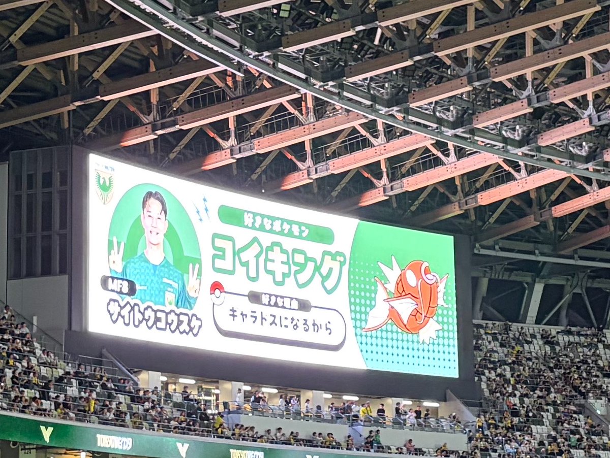 inuunited's tweet photo. なら好きなポケモンはギャラドスだろ https://t.co/D4q5TEdwFJ