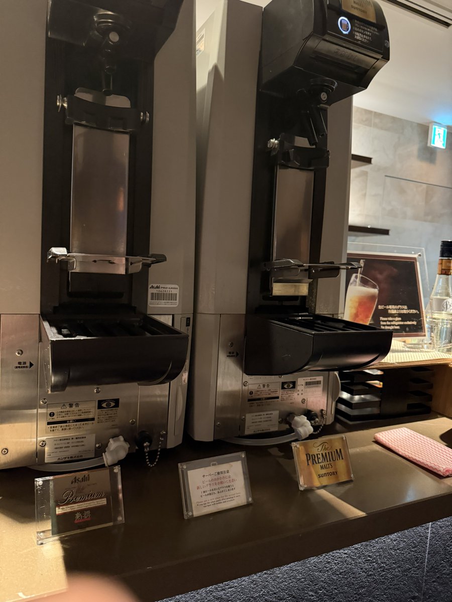 mii111s2's tweet photo. 久々のさくらタワー！
東京タワービューにアップグレードいただきました✨
チタンになってからもNUA以外で大幅アップグレードってないかも🤔
こちらはラウンジホッピングができるので楽しいですよね！
生ビールの種類が全ホテル違って楽しめました❤️ https://t.co/27mMfhZUKn