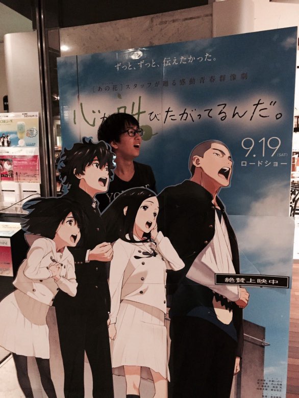 lapislazuri619's tweet photo. 【ガシガシ系】
In Know Sick Sin
 【08/29(土) 14:00~】 

 #インノウ 、追加モテイクはコチラ‼️

なんか10年前とか思い出せたらいいな、みたいな顔で2週間後お待ちしてます‼️

今年の痒い曲も話したいね。

✅コチラから、よろしくね✅
https://t.co/uneipua3K7 https://t.co/V7Fat7Ed9D
