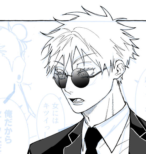236_cider's tweet photo. お試しの落書き進捗貼り https://t.co/ofBLBXsJ3z