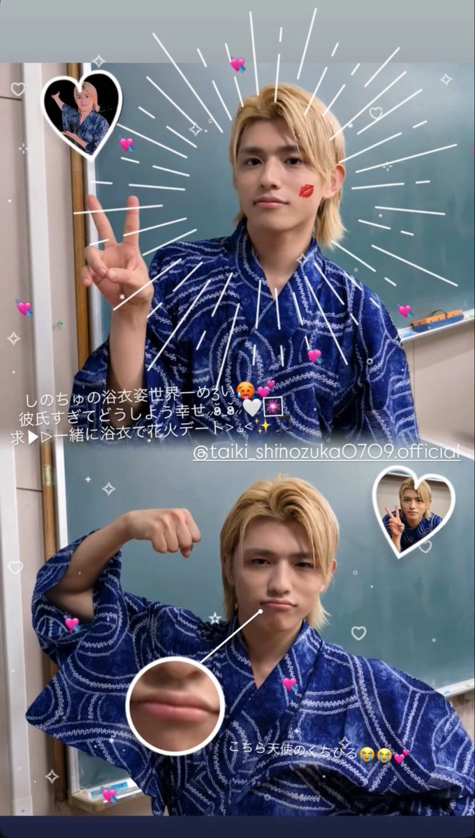 Shinopiii79's tweet photo. 大めろわんこだよ😭♡しのちゅしか愛せない体になってしまった😭💕💕ちょー！はっぴー✌🏻️>⩊<✨🤍
 #しのグラム #篠塚大輝 https://t.co/dYGIPwBdID