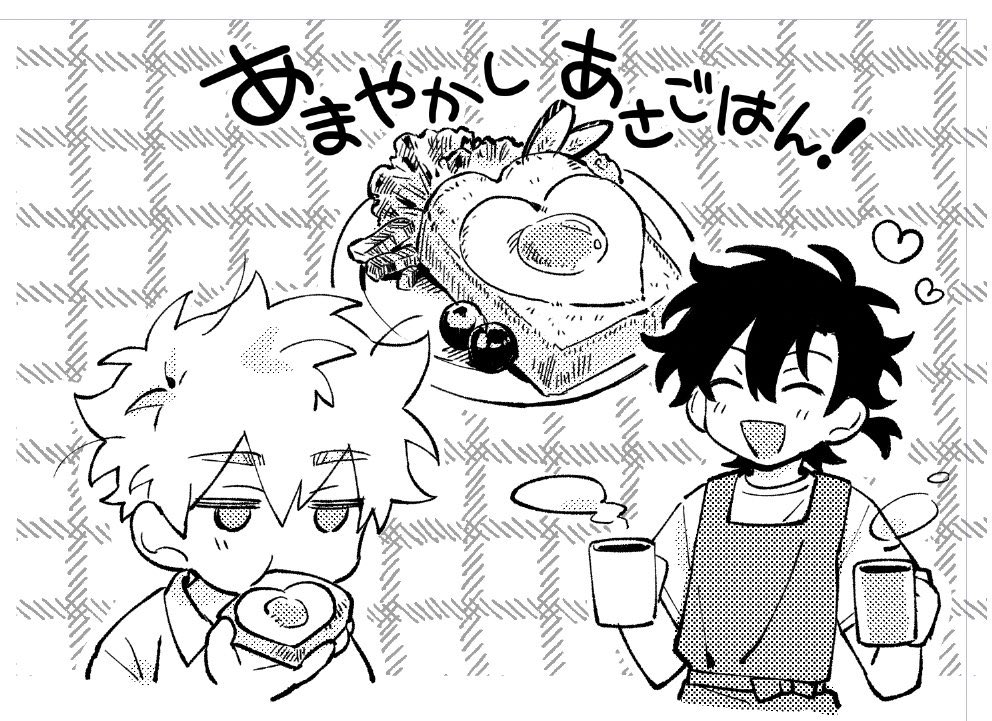 2101341bbb's tweet photo. いっぱいお食べよし… https://t.co/kcW2nwj3yt