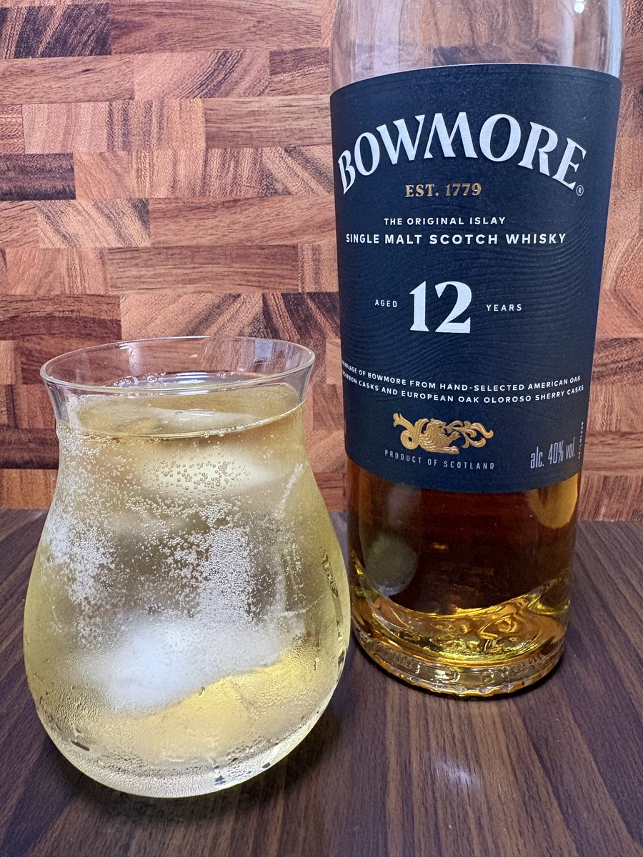 Scarlet20th1969's tweet photo. 今夜のおやすみ前の一杯は、このこで乾杯🍻

ストレート・ロック・ハイボールで楽しみながら、最後に濃い目のハイボールで😋

#ボウモア
#家呑み
#燻製の薫り https://t.co/SMEZi1sv2l