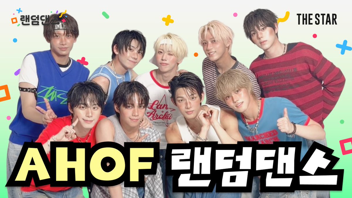 magazineTheStar's tweet photo. [AHOF 랜덤댄스] 아홉 업그레이드 랜덤댄스왔다✨ 2배속 댄스부터 BAD, Lemon Tang, LOVE ATTACK···etc 아홉이 말아주는 최신 유행 챌린지 다 모음🕺 

[바로가기👉]https://t.co/HdVzsNtBM0 https://t.co/plmq2U6wTO