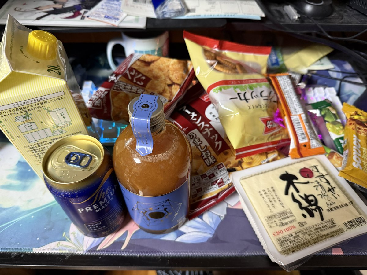 AilTaka's tweet photo. カトー氏に〇（ﾏﾃ https://t.co/dsDY31HMFt