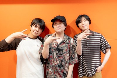 SideM_lantis's tweet photo. 【315プロNight!】#SideM #315ナイト

📢本日21:00〜315プロNight!放送📻

＼☀️8月パーソナリティ／

　山谷祥生さん
　児玉卓也さん
　汐谷文康さん

W、Café Paradeが出演した #LantisDAYZ の
ダイジェスト映像を見ながら、
裏話などお話いただいております⚽️☕️
📻️https://t.co/PRkwHmduiz https://t.co/s9I1ej4eui