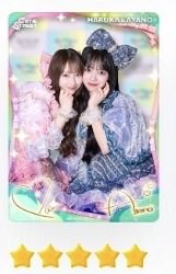 Monoka1m's tweet photo. @pickit12 検索から失礼します🙇‍♀️
画像１枚目桜庭を所持しているのですが、画像２枚目のものと交換は可能でしょうか？
ご検討よろしくお願いいたします🙂‍↕️ https://t.co/Mogse5Pb0f