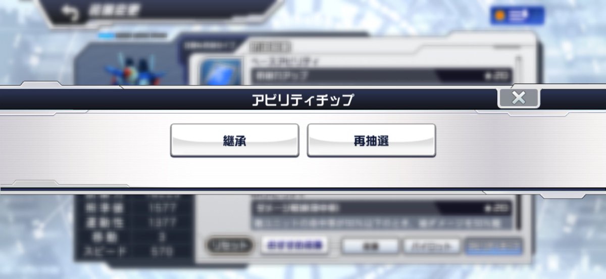 まさすん𝄇 (@masasundd) / Posts / X