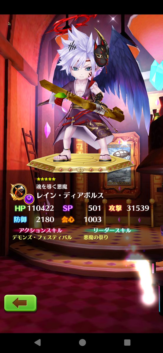ata_massirobon's tweet photo. 久しぶりの大船で震えた https://t.co/rZwjtF50oD