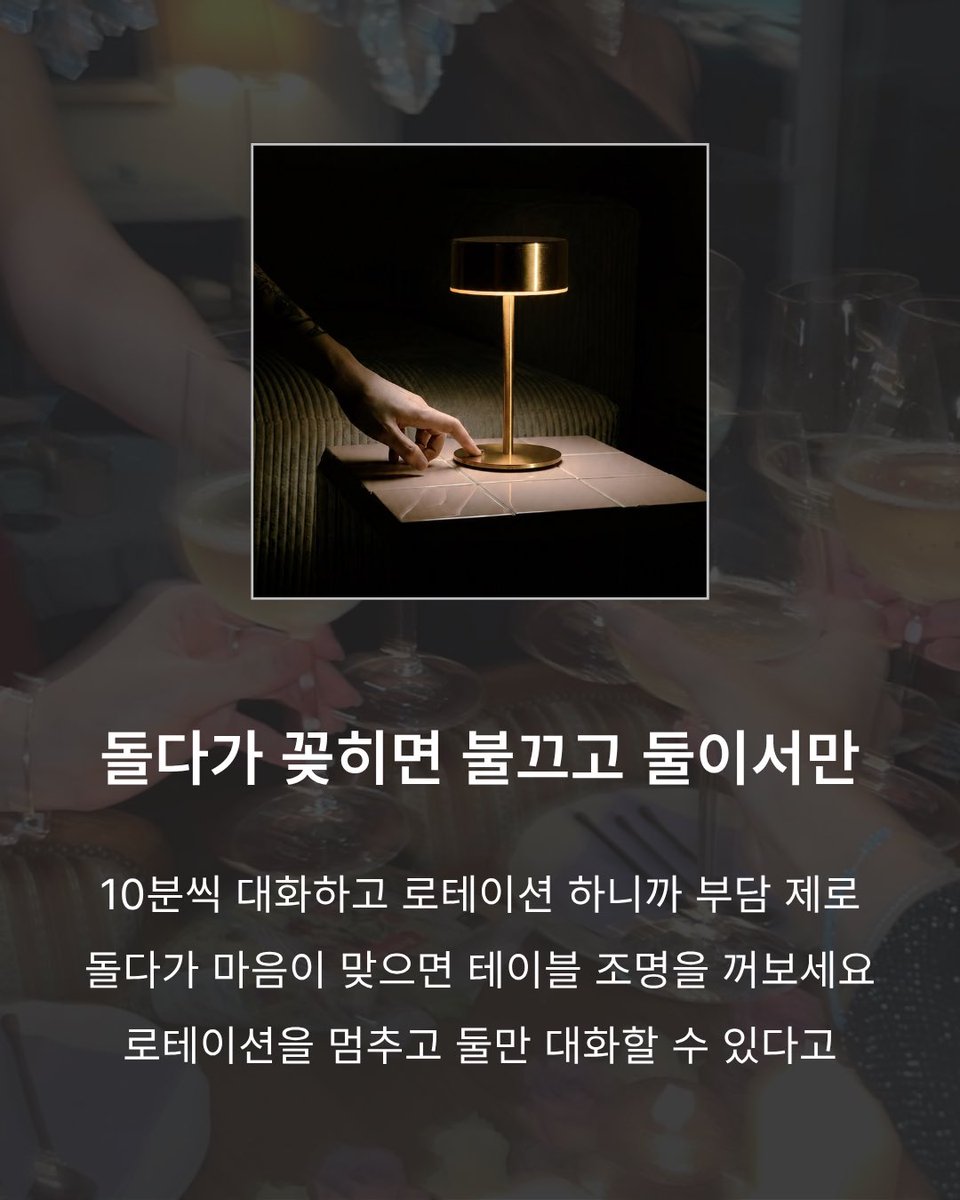 dophamine_mong's tweet photo. 🎉 8/28 몽 펨돔멜섭 게더링 파티🌻

자만추하다가 바닐라 되기 직전 솔로 에세머 주목! 

다섯 커플이 이미 성사된 검증된 솔로 파티⚡️

✅ 펨돔/멜섭 어디서 만날지 고민중
✅ 부담 없이 많은 사람과 대화 해보고 싶어
✅ 구인 열심히 할 열정은 없고 누가 떠먹여줬음 해

10분만 대화하고 로테이션하니까 부담 없이,
연프처럼 다양한 사람과 만남 가능👯

8월 솔로파티 막차 타러 게더링으로 고고

🎟️ 입장료: RT시 35,000원 (정가 40,000원)
 - 프리드링크 2잔 포함 
💌 신청은 DM