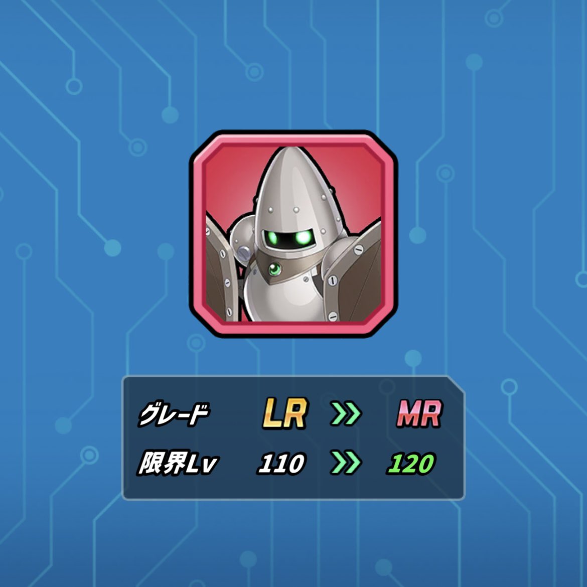 UX_game's tweet photo. モっさんついに！
#メダサバ https://t.co/jJDvVQHytn